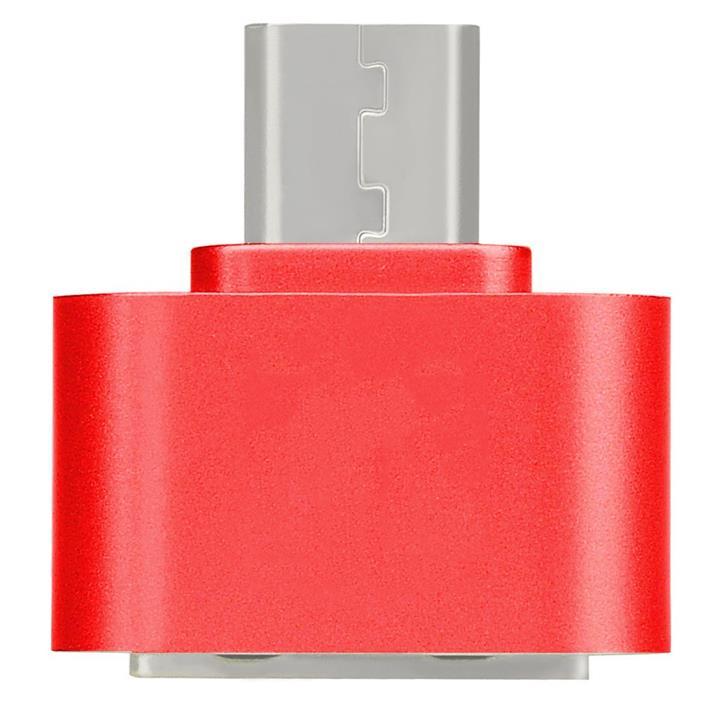 مبدل OTG فشن Fashion OTG Adapter